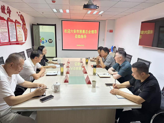 六合彩库慈善总会深入调研社会组织联合会共探慈善发展新路径