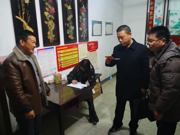 六合彩库(中国)官方网站
开展农村低保专项治理暗访抽查工作（图片） (1).jpg